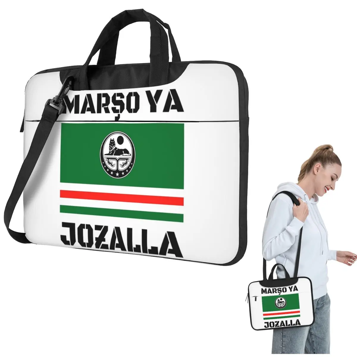 Marso Ya Jozalla Ic… - image