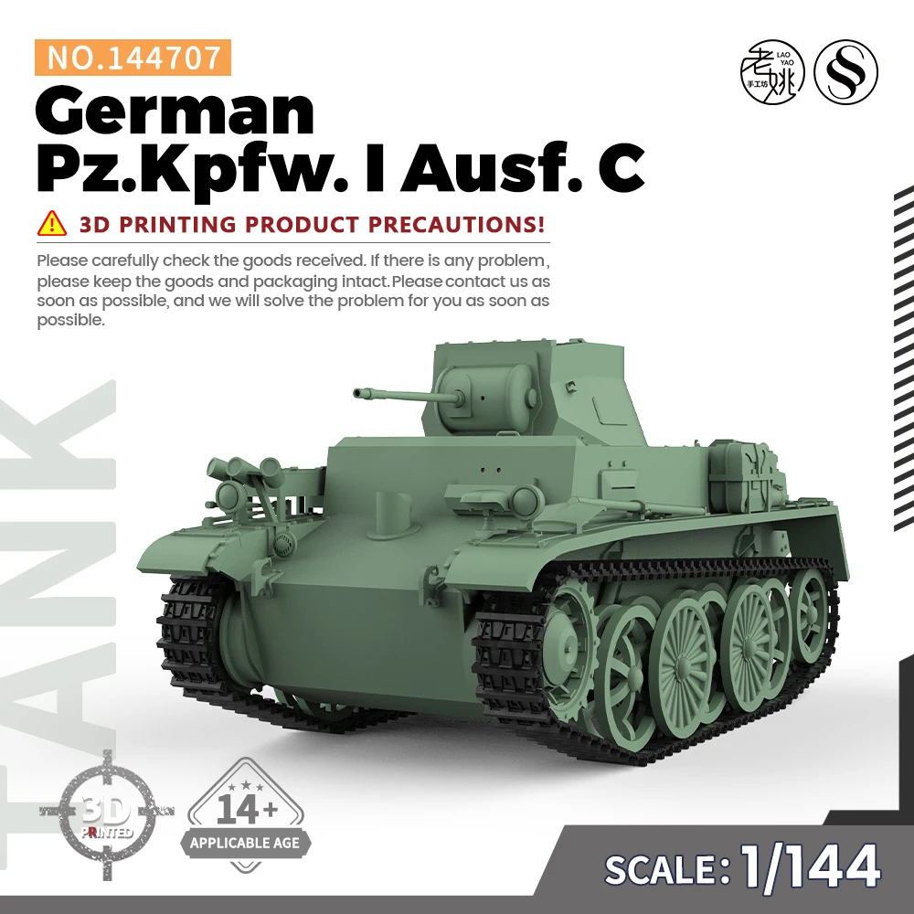 

SSMODEL SS144707 1/144 Military Model Kit German Pz.Kpfw. I Ausf. C