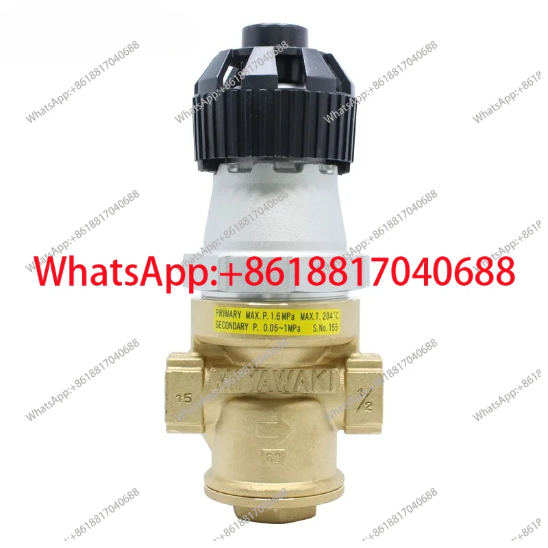 MIYAWAKI RE1   direct decompress valve Pressure Reducing Valve for steam