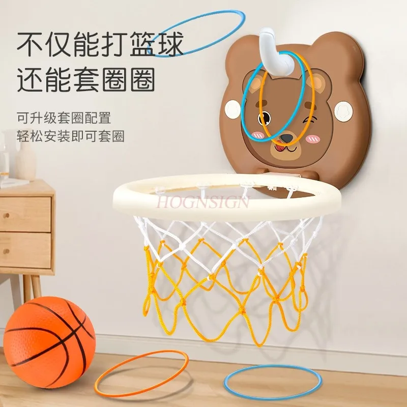 Children's basketball rack hanging basketball frame 1-2-3 year old baby's indoor basketball throwing toys