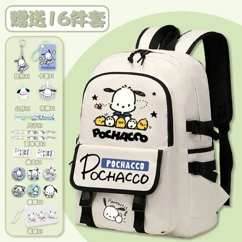 Sanrio New Pacha Dog Student Schoolbag Cute Cartoon Spine Protection Children's Large Capacity Backpack