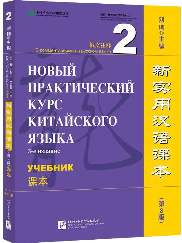 Variant: [{