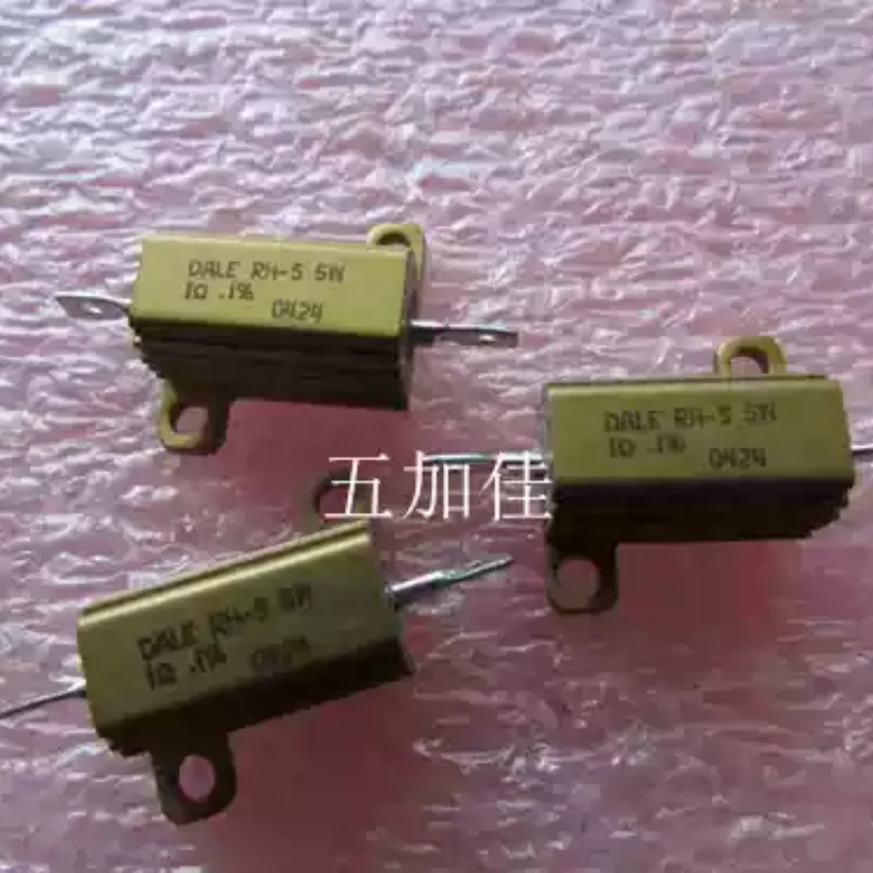 3-10pcs RH-5 5W 1 Ω 1R 0.1% brand new imported aluminum shell resistor