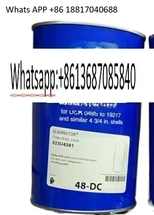 

Dry filter cartridge 48-DC filter cartridge