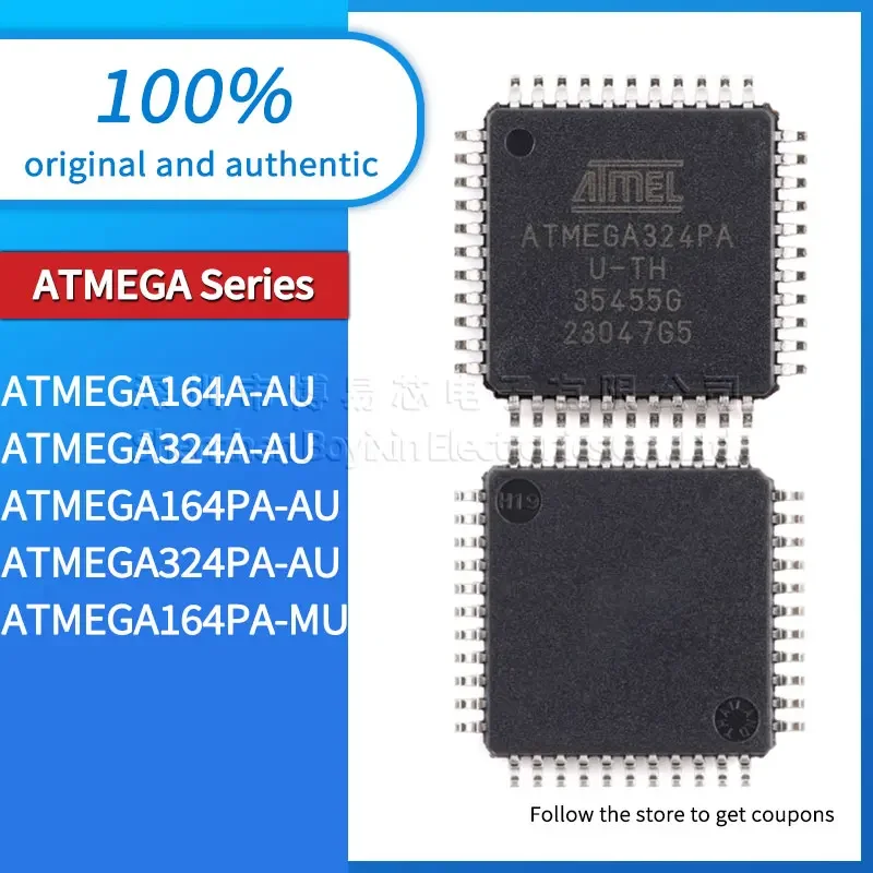 ATMEGA164A ATMEGA164PA ATMEGA324PA ATMEGA324A ATMEGA164PA-MU AU Waterproof shell