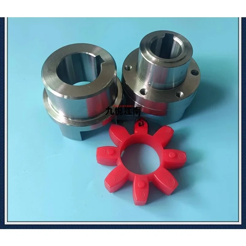in stock ,Printing machine air  coupling, connecting section Beckton excellent  vacuum pump 140 coupling air pump accessories