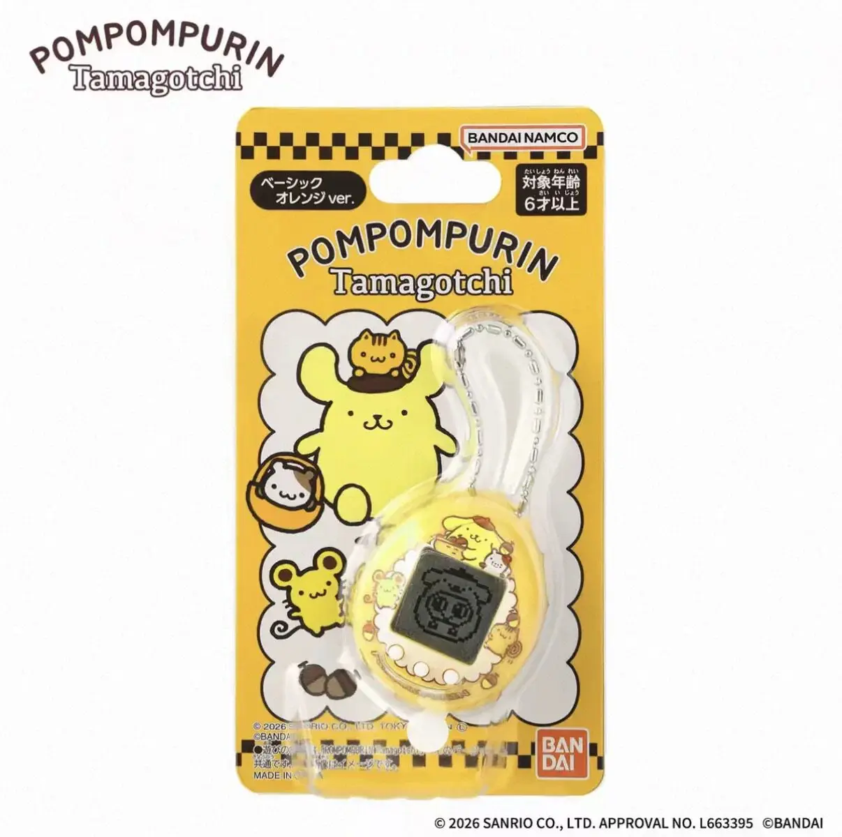 Bandai Tamagotchi elektronische huisdier-gameconsole Sanrio My Melody Kuromi Op voorraad Originele Japanse versie Draagbare sleutelhanger
