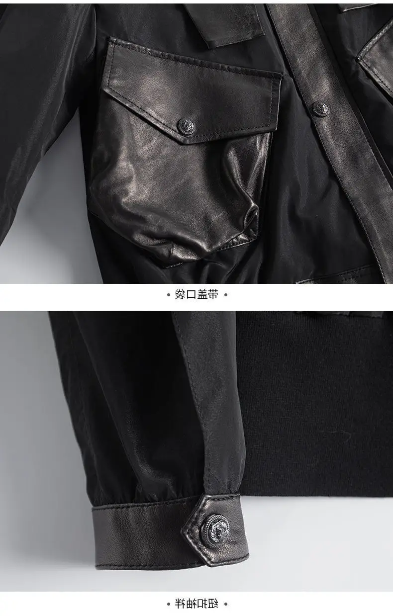 Autumn and Winter New  Genuine Leather Sheepskin Single Skin Splice Fashion Short Fit Jacket,ladies' leather jackets