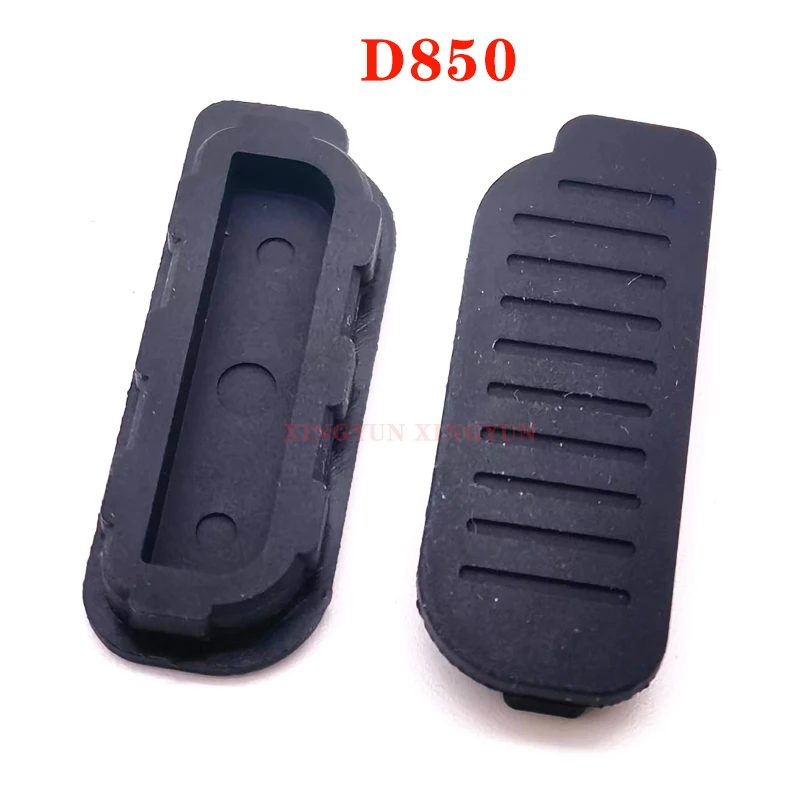 NEW For Nikon D750 D850 Battery Pack Bottom Plug Rubber Camera Detail Repair Accessories Replacement Parts