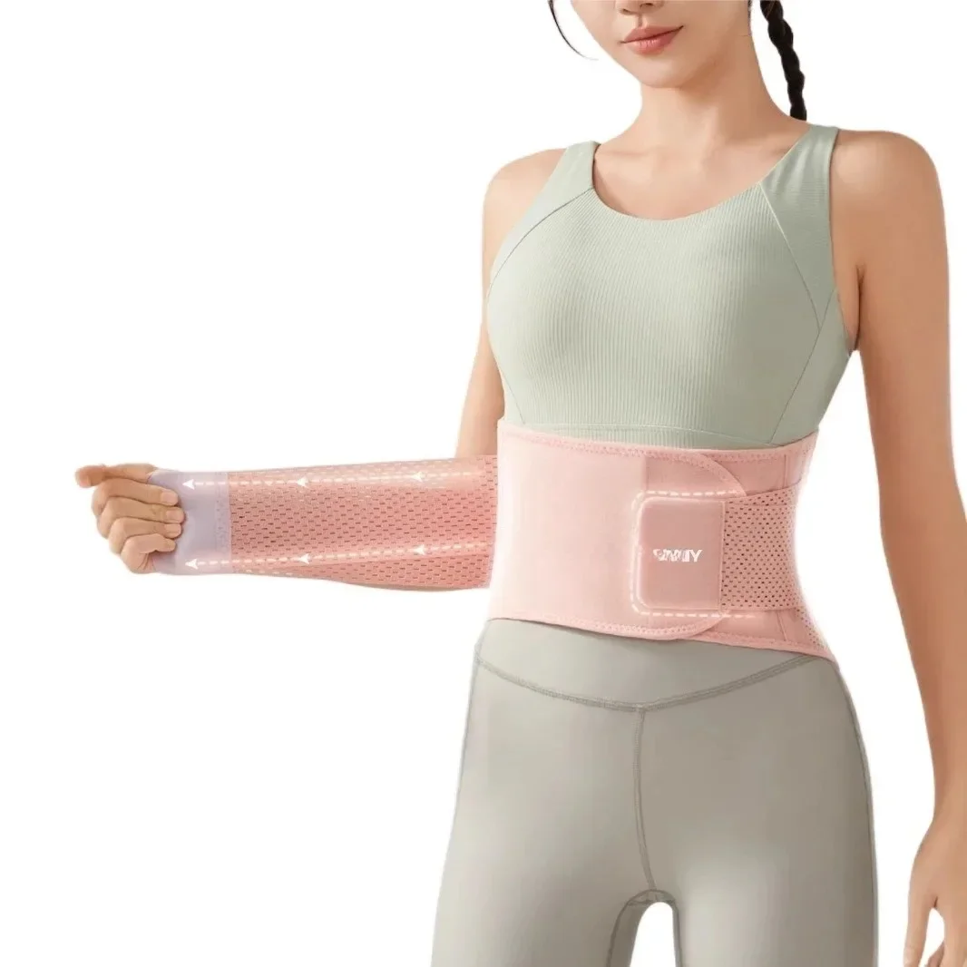 

Outdoor Sports Waist Belt Professional Breathable Support Fitness Waist Training Women's Running Squat