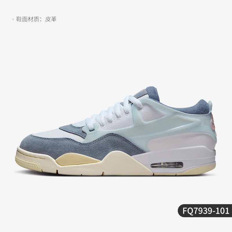 Nike oficial autêntico AIR JORDAN 4 RM tênis de basquete de