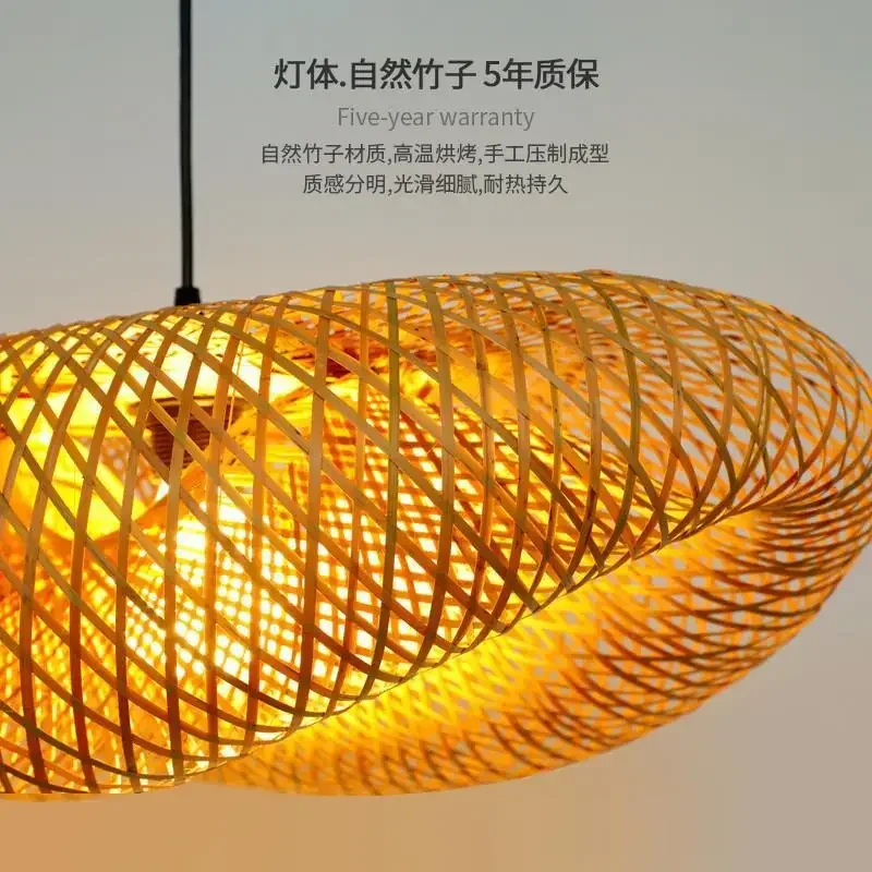 

36CM Led Pendant Lamp B&B Chandelier Bamboo Weaving Light for Living Room Dining Handmade Modern Art Bamboo Lampshade Restaurant