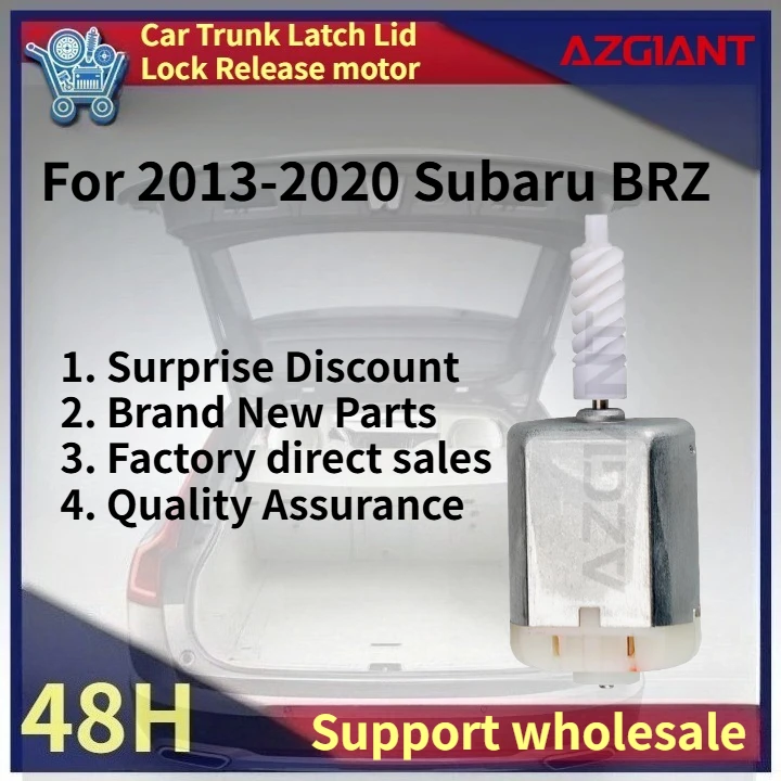 Для Subaru BRZ 2013-2020 гг.