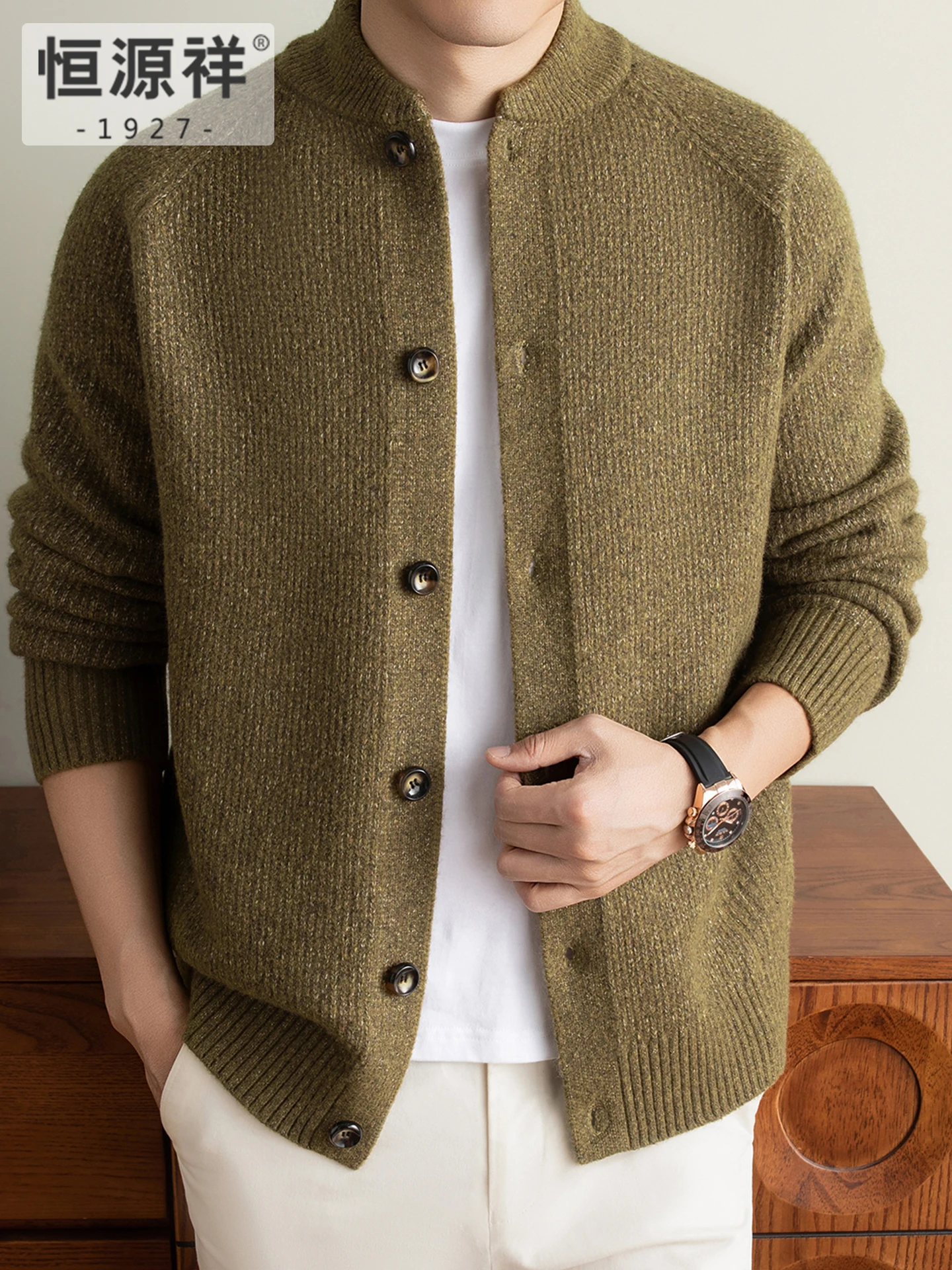 Hengyuanxiang Knitted Cardigan Men's Casual Style Baseball Collar Coat Autumn Winter New Arrival Mid-aged Men's Fashion