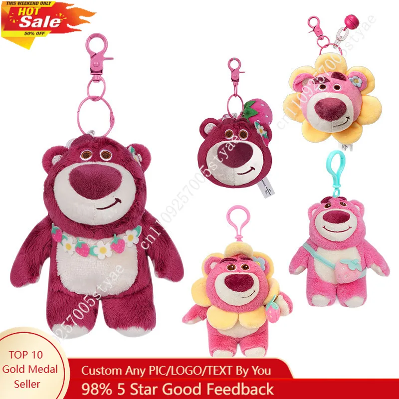 

Disney Lots-o’-Huggin‘ Bear Plush Keychain Cute Cartoon Character Fluffy Plush Crossbody Bag Wallet Ornament Gift