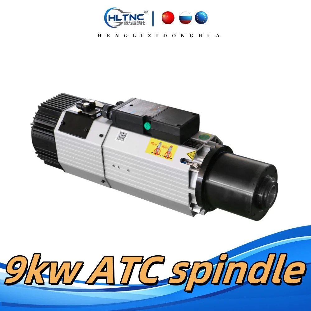 9.0KW ATC محرك المغزل المبرد بالهواء 400-800 هرتز 4 القطب 220 فولت 380 فولت أداة أوتوماتيكية تغيير الخشب العمل المغزل المحرك ISO30 أداة حامل #1