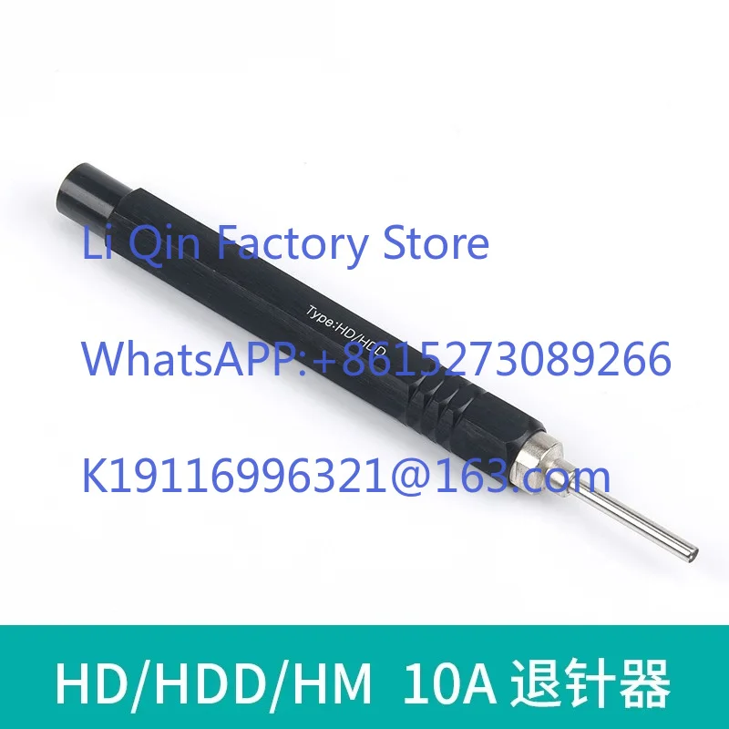 Heavy-duty connector cold crimp HD HDD HEE Crimping Pliers Pin Recoil Tool 10A16A40A Crimping Tool