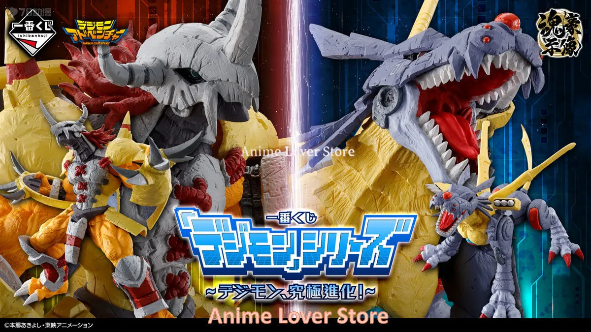 In Stock Original BANDAI Ichiban Kuji Digimon Adventure War Greymon Metal Garurumon Agumon Gabumon Anime Figures Model Toys