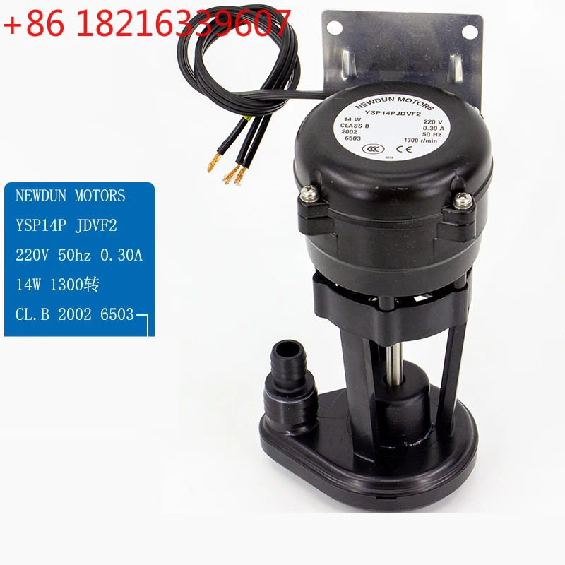 Bomba de Agua Original para Máquina de Hielo TAO Wanli Long Time Jingxia Snow Ice Machine 14W, Bomba de Agua 14w YSP14P JDVF2