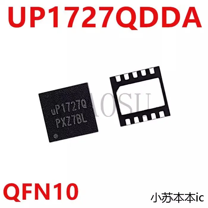 (1-5pcs)100% New UP1727QDDA UP1727P UP1727Q QFN-10 Chipset