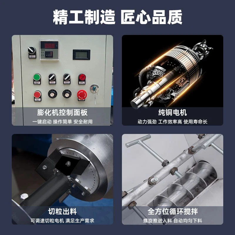 Fully Automatic Feed Extruder Aquaculture Floating Pellet Machine Fish Feed Machine Dog Food Machine Corn Extruder(Customized)