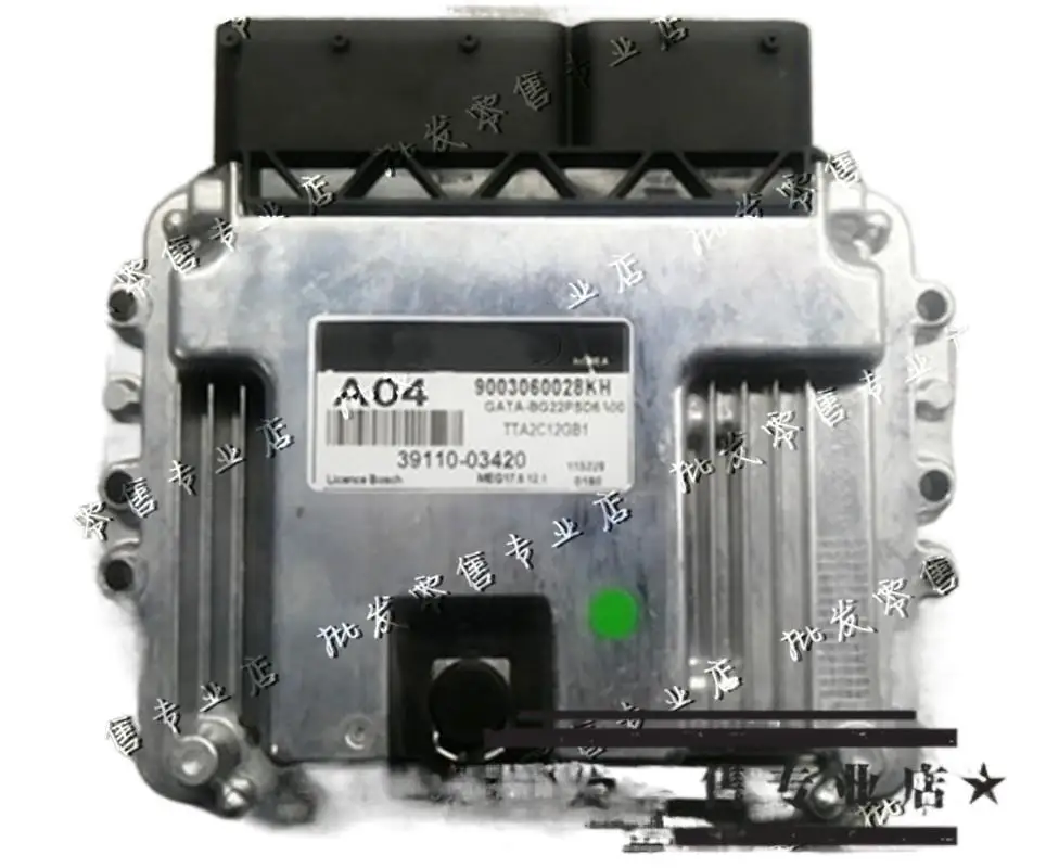 

original 100% authentique MEG17.9.12.1 ECU/39110-03420 A04/39140-03420 A04/39111-03287 BE58