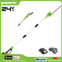 Greenworks 24V Polesaw and Hedge Trimmer 2-in-1  with Shoulder Strap 8inch Polesaw and 51cm Trimmer with 2Ah Battery and Charger