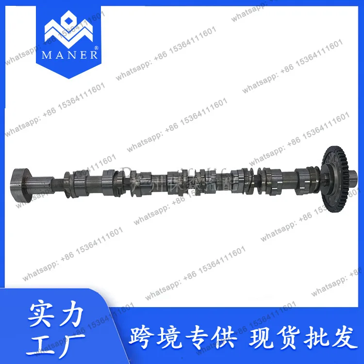 Automobile engine camshaft, exhaust camshaft, for auto parts EA888 06H109022BC