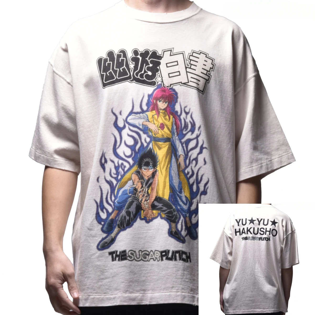 

Classic Japanese Anime Hakusho T-Shirt 100% Cotton Graphic Tee Men Women Kids Summer Streetwear Top