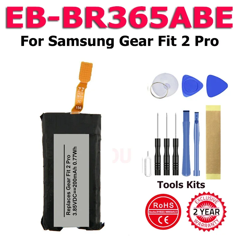 XDOU EB-BR365ABE Battery For Samsung Gear Fit 2 Pro Replacement Wrist Watch Batteries +Tools