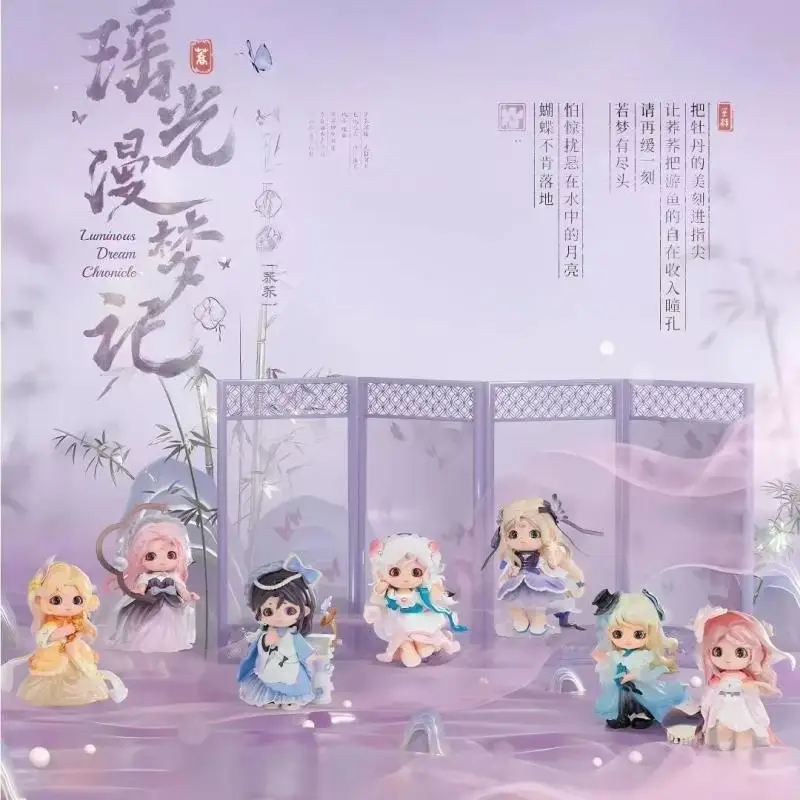 

Authentic Black Play Buckwheat, Yao Guang, Man Meng Ji, Blind Box, Cute Girl Ornament, Handmade, Trendy Toy, Birthday Gift