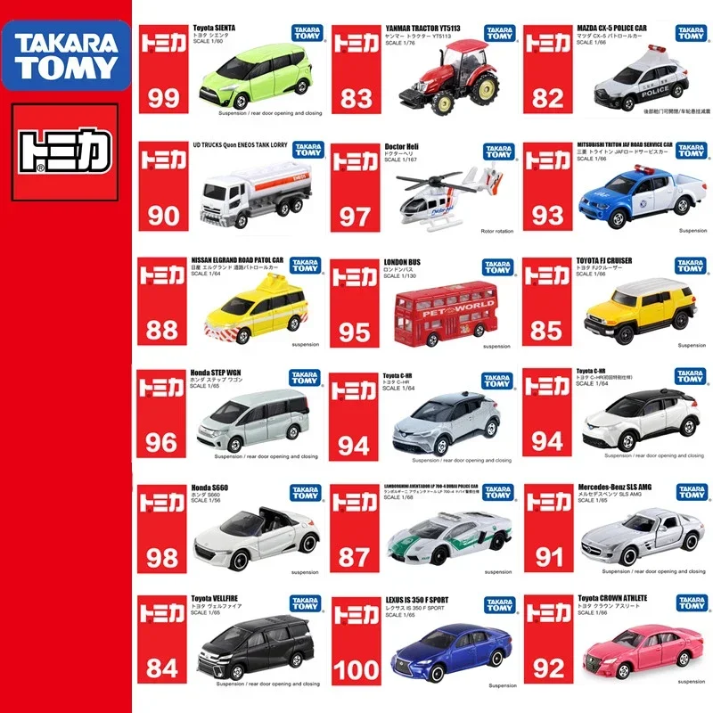 Takara Tomy Tomica No.79-No.120 Cars Hot Pop 1:64 Car Alloy Toys Motor Vehicle Diecast Metal Model for Children