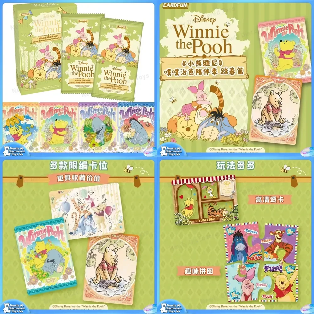 

Disney Winnie The Pooh Card Pupu Healing Companionship Season Spring Chapter Cute Character Illustration Collectible Cards