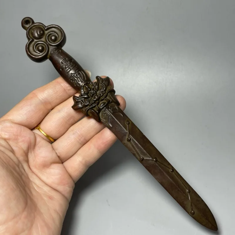 Brass Beidou Solid Pendant Household Retro Ornament Gift Seven-Star Lion Biting Small Copper Sword