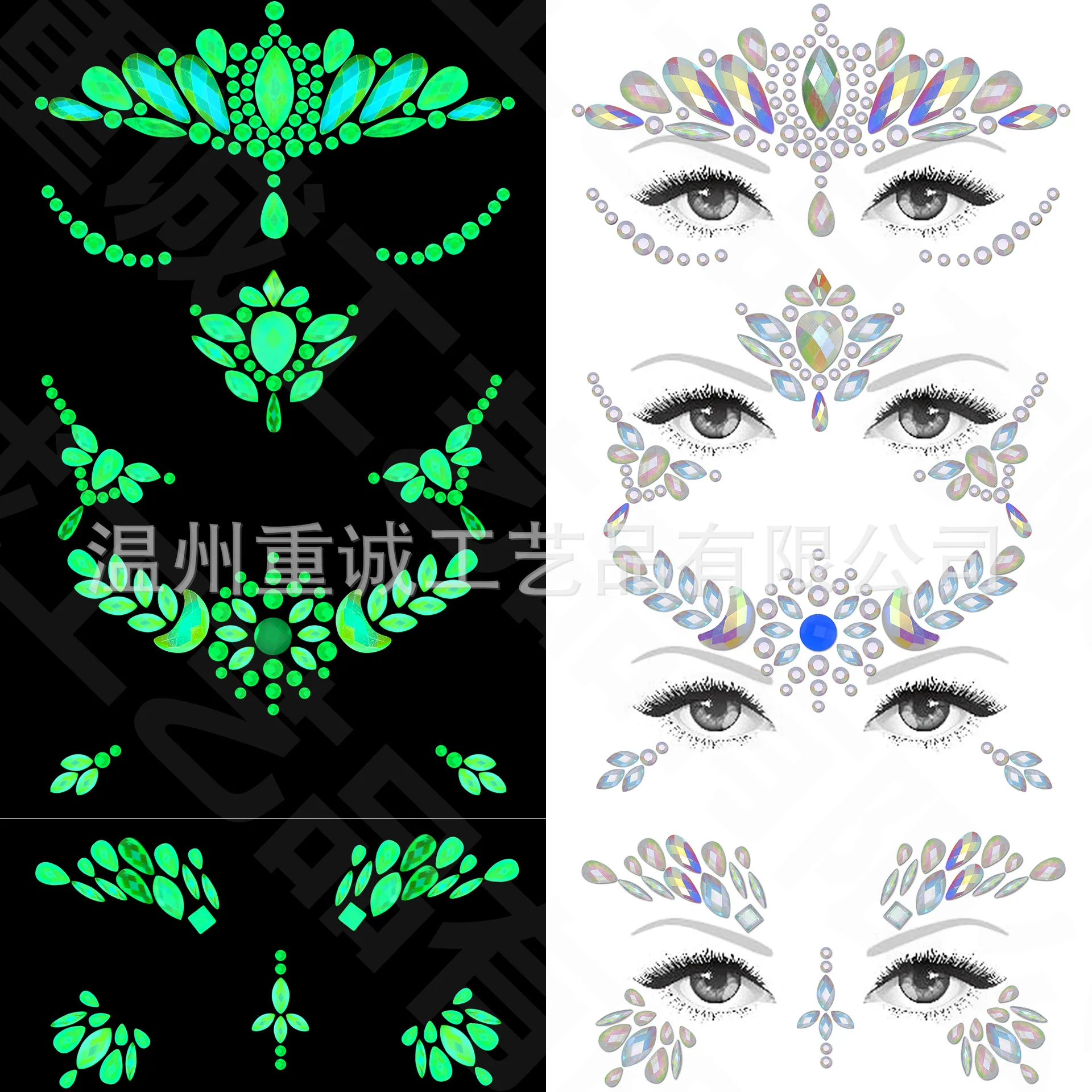 Sheets Glow in The Dark Face Rhinestone Stickers Self Adhesive Halloween Temporary Tattoos for Eye Forehead Rave Party Decor