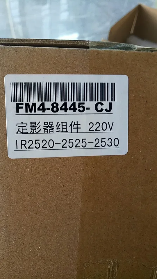 Refurbished Fusing Assembly for Canon IR2520 IR2525 IR2530 Fuser Unit FM4-3367-000 FM4-3367-010 FM3-9302-000