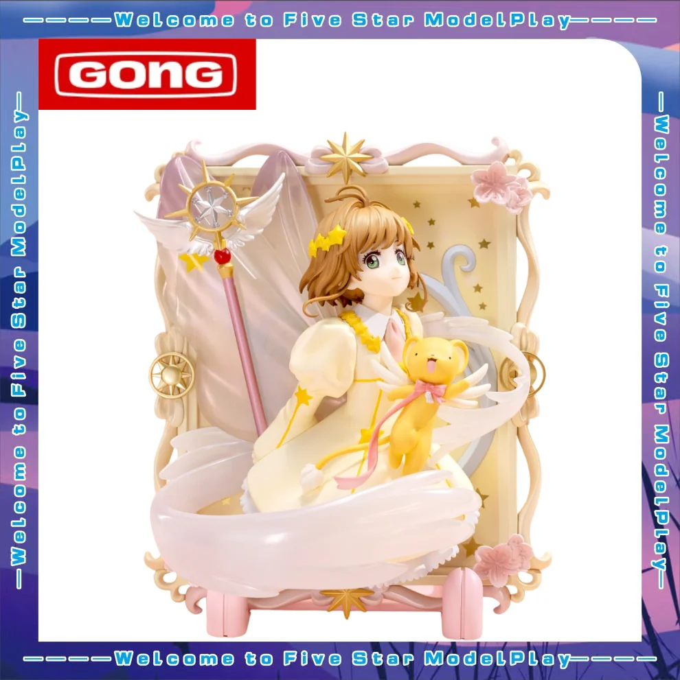 

【FS】GONG Cardcaptor Sakura Transparent Card Kinomoto Sakura Flying Card Figure Model Toy Gift