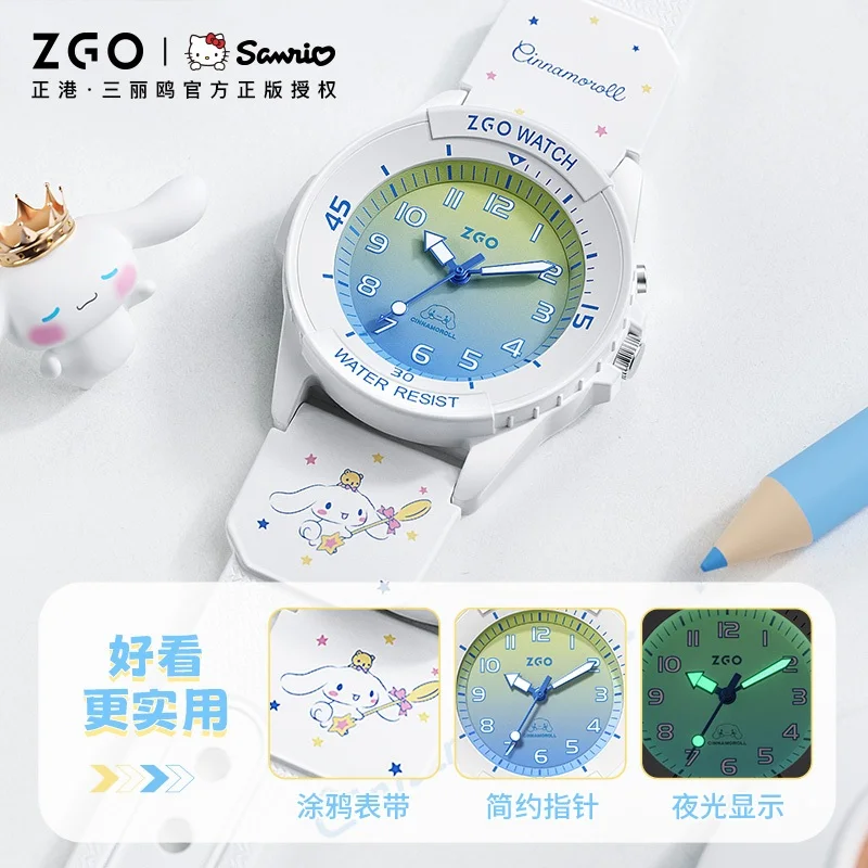 ZGO X Sanrio Cinnamoroll Relógios infantis Impermeável Luminous Quartz Watch Estudante Relógio de pulso Crianças Boy Girls Birthday Gift 358