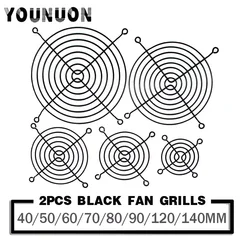 2PCS 60mm 80mm 90mm 92mm 120mm 140mm Fan Grills Metal Mesh Finger Guard Protective Net Fan Grill Computer Case Fan Grill