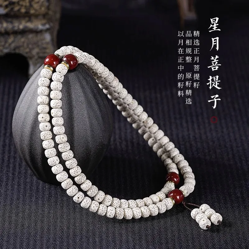 -Quality Moon Bodhi 108 Beads, High-Density Buddhist Bracelet Lunar New Year