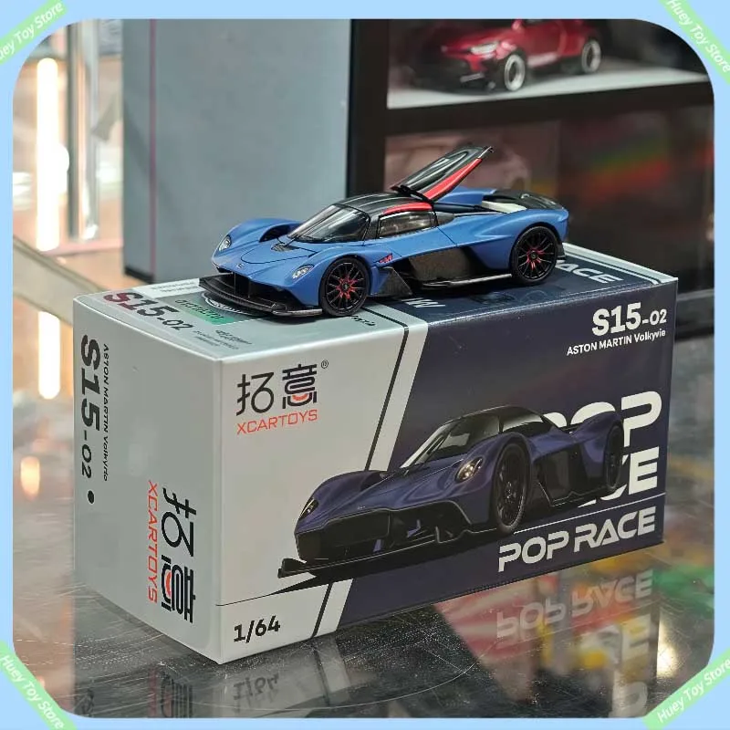 

Tuoyi Poprace1/64 модель автомобиля из сплава, игрушка Valkyrie, матовая док-станция, синяя модная коллекция, украшение для рабочего стола, праздничный подарок