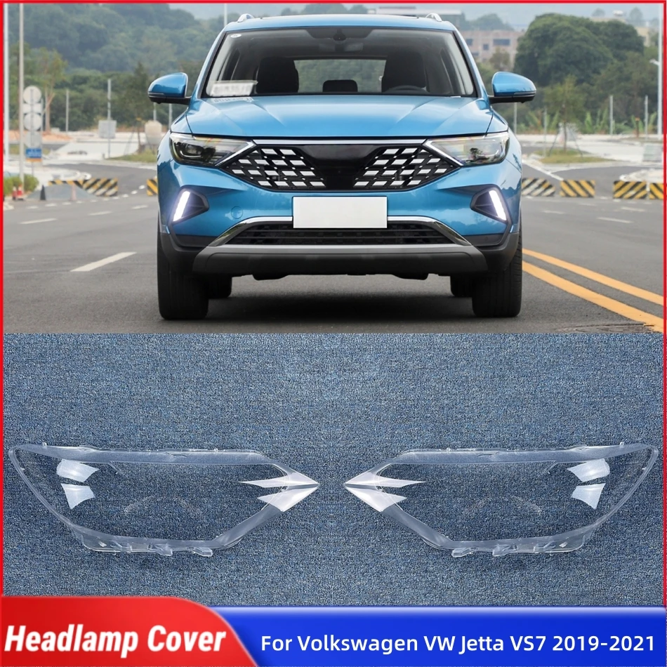 

Для Volkswagen VW Jetta VS7 2019 2020 2021, аксессуары, крышка передней лампы, стеклянная линза, крышка объектива передней фары автомобиля, корпус
