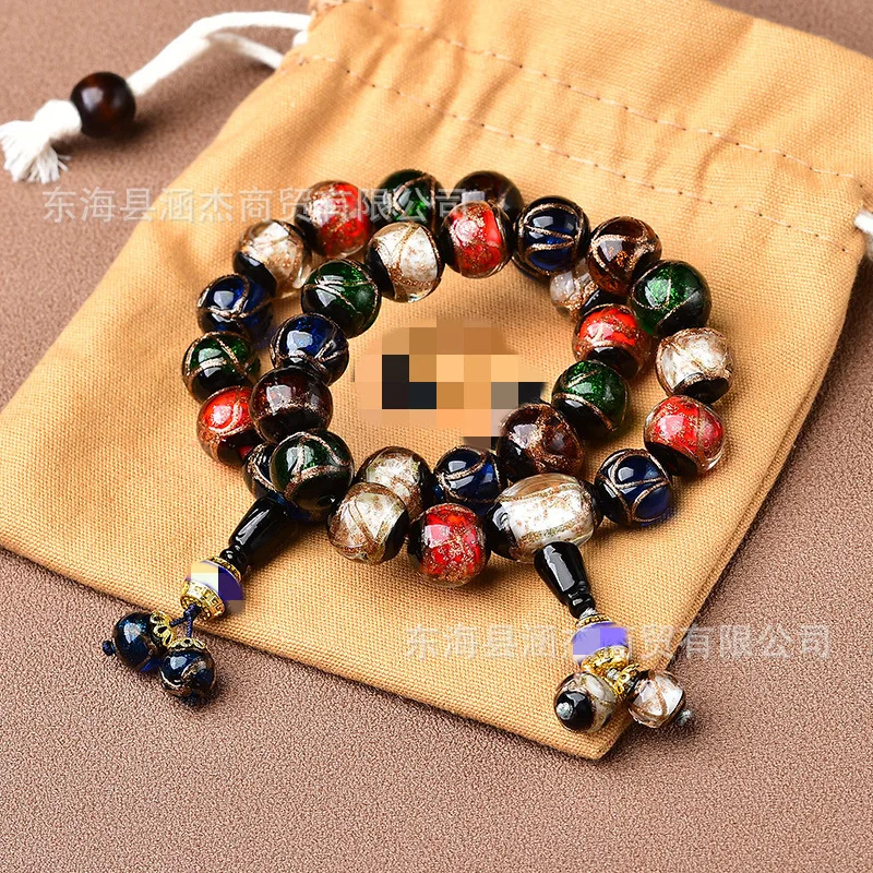 , Handmade Incense Ash Glazed Glass Bead Bracelet