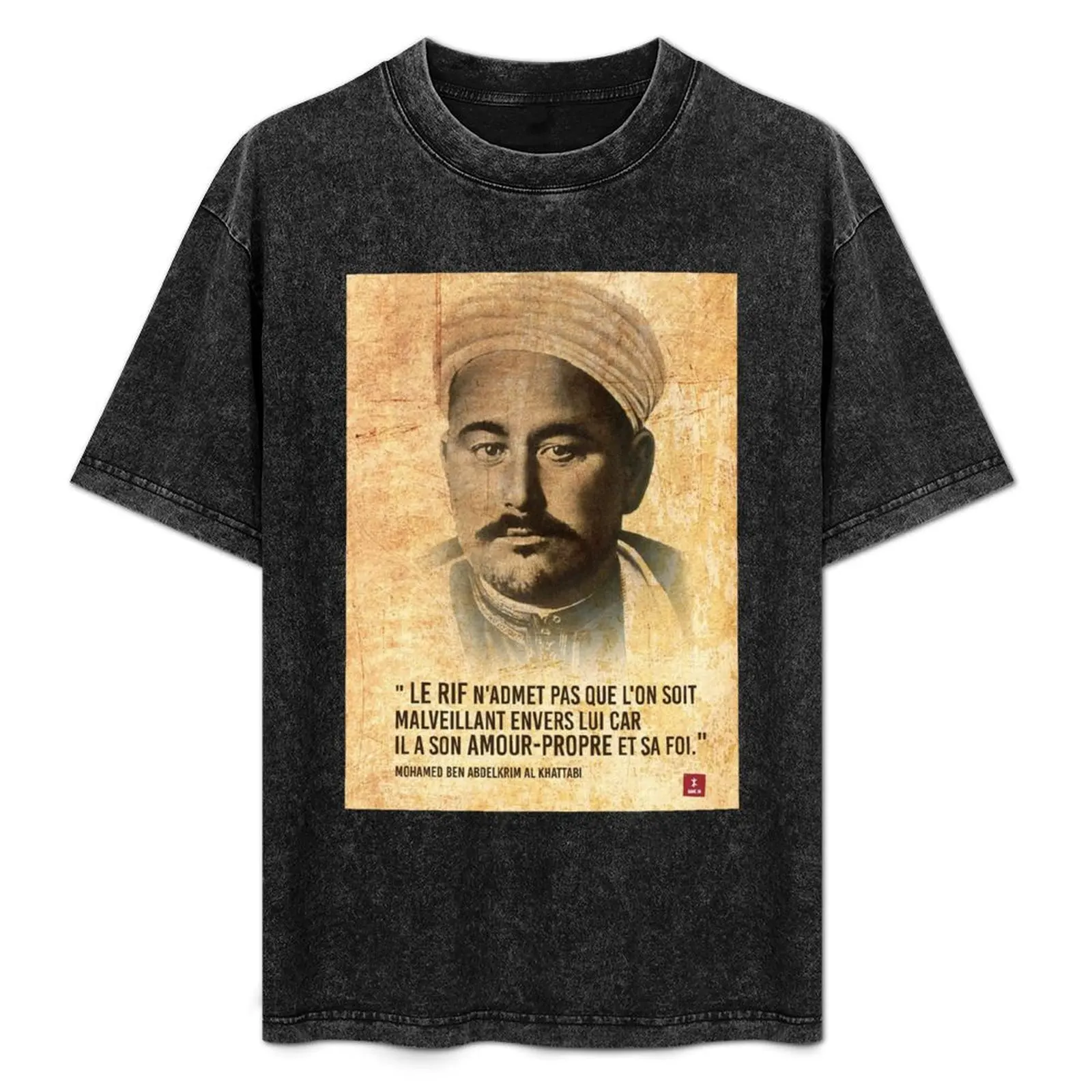 

Abdelrkim quote T-Shirt Work Comfort T-Shirt for Men
