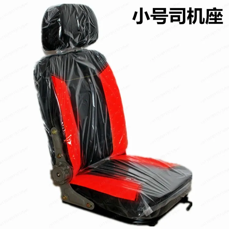 Thick Comfortable E-Trike Driver Seat, Universal Front Seat Cushion for Electric 3-Wheeler & 4-Wheeler