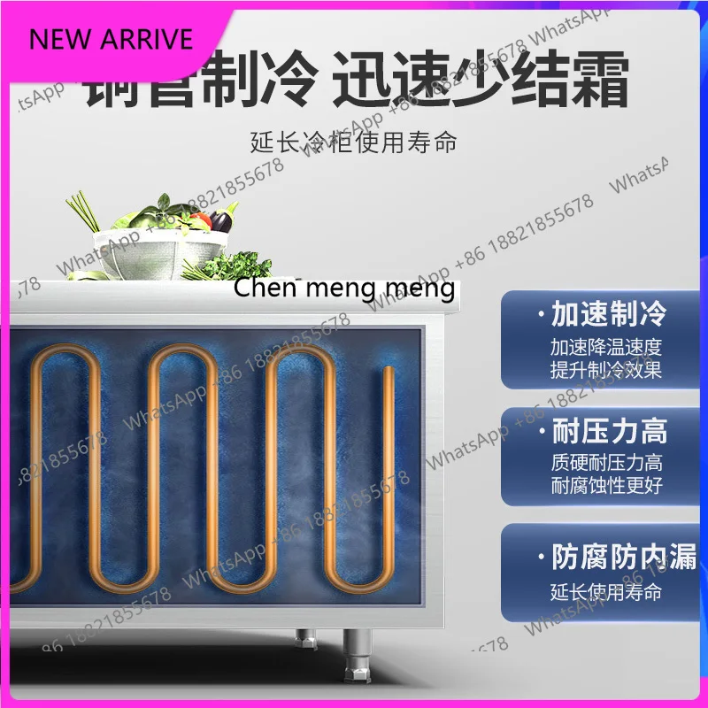 

M138 SUILING Коммерческая морозильная камера Кухонный шкаф Стол для хранения свежего замораживания Холодильник с медной трубкой