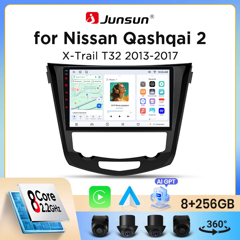 Autoradio Junsun sans fil CarPlay Android Auto pour Nissan Qashqai (J11) / X-Trail (T32) 2013-2017 avec ventilateur de refroidissement intégré, navigation GPS Android, lecteur multimédia, WiFi, DSP, RDS, BT, SWC, écran tactile IPS, autoradio, lecteur vidéo, unité principale, stéréo