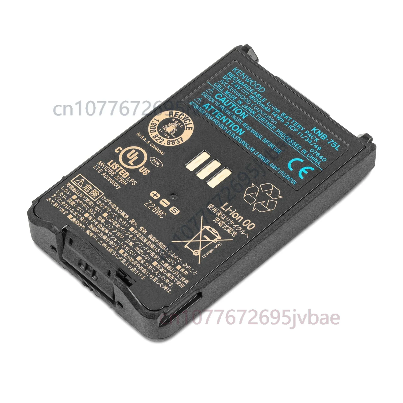 1800mah Original  battery  for KENWOOD TH-D75 KNB-75L walkie-talkie battery