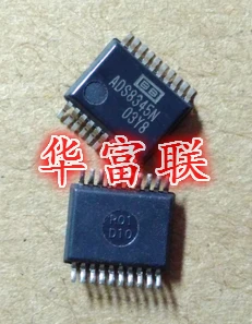 

Free shipping 16ADCADS8345N SSOP-20 5pcs