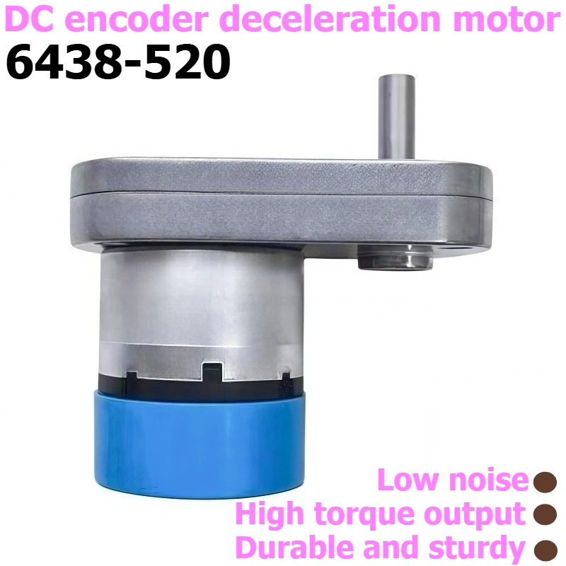 6438-520 Eccentric Shaft Reducer Motor, High Torque and Low Noise Motor 12V/24V